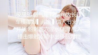 潮喷淫娃御姐〖小水水〗❤️公司高管女神私下是供老板随时使用的泄欲工具，性感包臀裙高跟黑丝美腿，被干娇喘不止