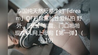 [MP4/423MB]《钻石泄密》过生日请单位短发气质女同事唱K然后开房激情肉搏