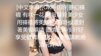 探花小哥高价约的神似王鸥的外围女神,黑丝高跟C罩杯美乳,互舔后入侧插来一遍娇喘声震天