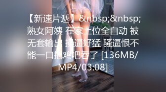 HPP-0033 妹妹不乖乖-哥哥肉棒的爱爱教育