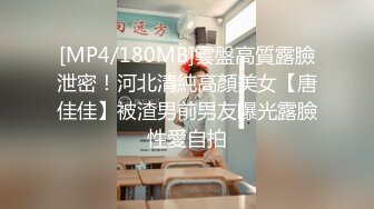 [MP4/4.52G]抖音闪现 颜值主播各显神通 擦边 闪现走光 超多美女合集