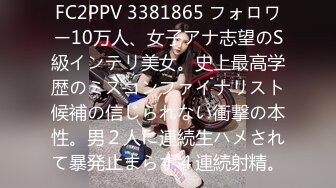 [MP4/ 915M] “我要回家睡觉 等一下”对白刺激~反差丰满美少妇被PUA大神强推扒光啪啪嘴说不要内心兴奋不已