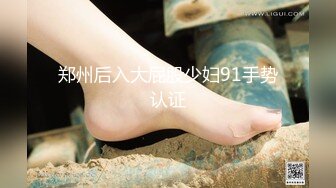 kcf9.com-【推特 木兆桃】超美极品身材 露点写真 男友后入狂怼啪啪 (12)