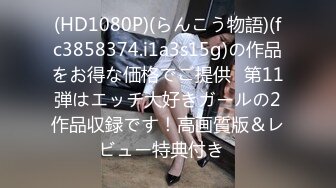 乌克兰美女Mila Azul的Onlyfans最新大合集，各种道具秀尺度更大，肛塞、假jb、电动玩具自慰【730V】 (65)