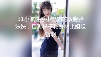 【高能最强✿AI】高端大神甄选拟人✿ 超顶劲爆身材女神打造专属女友 奶子真是绝又粉又挺拔 性感吊带诱人私处真妙