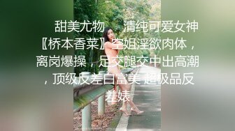 MCY-0219 秦可欣 隔壁淫女自慰的娇喘声真骚 沉迷背德快�� 麻豆传媒映画