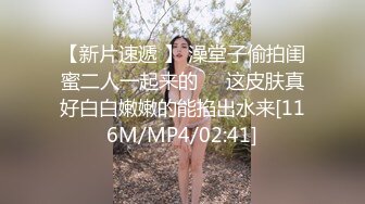 [MP4]约了个马尾少妇，口交摸逼上位骑乘猛操呻吟娇喘