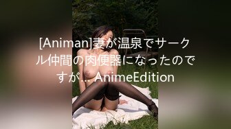 【170CM花裙甜美小姐姐】性格超好一来求抱抱里面居然没穿