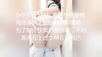 【新速片遞】&nbsp;&nbsp;【核弹❤️爆乳女神】91情深叉喔✨ 兄妹乱伦之妹妹看AV自慰被发现 肉偿封口 巨乳波交美妙酮体 狂肏蜜穴内射淫精[627MB/MP4/38:38]