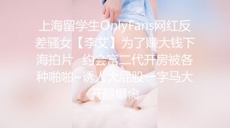 [MP4/ 419M] 跨年甄选极品萝莉漂亮女友喵喵COS卡姆依龙女仆 超级可爱 多姿势爆操 TMD好白菜让猪给拱了