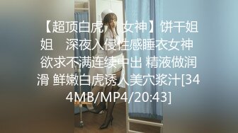 兔子先生TZ-120女优私密生活公开