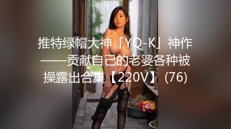 [MP4/ 1.77G] 南宁18岁表妹-梦涵： 他不让我舔了，把男友从睡觉中舔硬，性欲旺盛