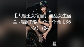 网红泄密❤️抖音68万女网红被同城榜一大哥约到KTV唱歌 勾引大哥包厢直接开干