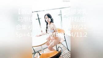 无套暴菊女m，坐标邢台