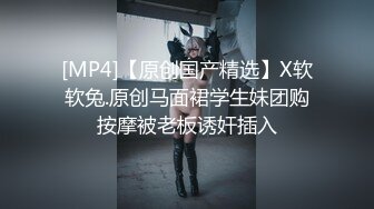 国产AV 天美传媒 TMW019 销售女教练 羽熙