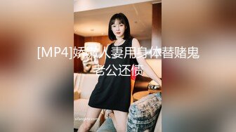 青春无敌！00后娇妻任意摆弄，jk制服完美身材，片尾id认证