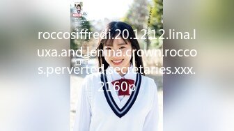 roccosiffredi.20.12.12.lina.luxa.and.lenina.crown.roccos.perverted.secretaries.xxx.2160p