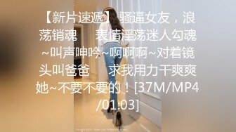 商场女厕全景偷拍几个美女嘘嘘粉嫩的鲍鱼呈上来了 (5)