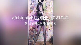 91CM143.白晶晶.女王的调教.91制片厂