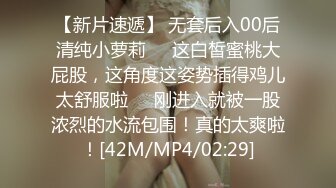 摄人心魂~极品尤物【郑多妍】女神假鸡吧忘我自插~喷尿白浆~表情酥麻享受【68V】 (29)