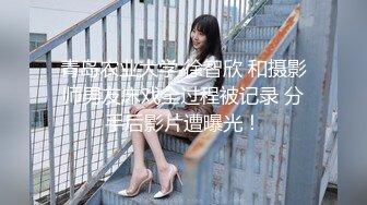 《贵在真实反差淫妻》露脸才是王道！推特网黄淫乱骚妻【吴小仙儿】私拍，绿帽癖老公找单男3P性爱内射露出相当精彩 (11)