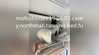 mofosbsides.19.06.03.casey.northman.tanning.bed.fuck