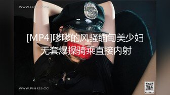 情趣套房TP黝黑哥和白嫩少妇还带个大棒棒来玩女的和摄像头零接触居然没有发现