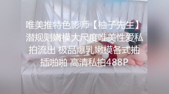 石家庄：妹纸说，必须给你拍个小视频·······