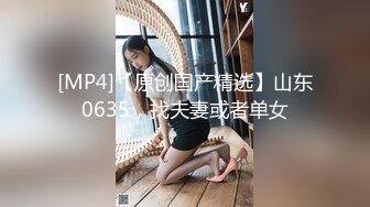 淫荡母狗 完美露脸 肥臀小骚货『兔兔』VIP群最强私拍流出