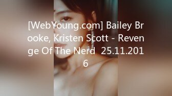 [WebYoung.com] Bailey Brooke, Kristen Scott - Revenge Of The Nerd  25.11.2016