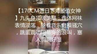 【王者荣耀】痴女「Tame凛」cos公孙离发情跪求男友爆操 被操到喊爸爸不