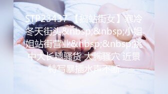 麻豆传媒 mpg-026 怒操骚气淫娃侄女-夏禹熙