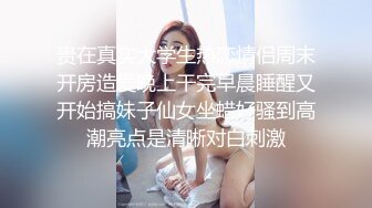 超萌极品可爱网红美少女▌小晗喵 ▌王者荣耀Cos西施 幻想哥哥的大肉棒