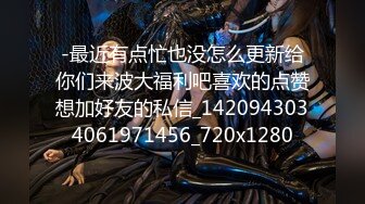 漂亮美眉在家吃鸡啪啪 上位骑乘全自动 被大肉棒无套输出 白浆直流 表情享受