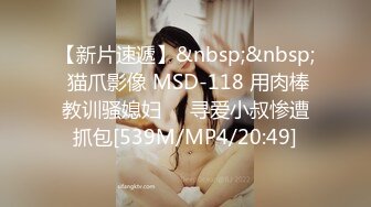 FansOne 台湾极品网红人气反差御姐【Nina】新世纪网黄女神 上帝视角激情3P 前后夹击无情爆