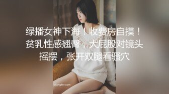 CB站主播 MY_MONGOLIAN_SLUT合集 欧美丰满巨乳少妇含着口球被打桩机草到高潮【12V】 (6)