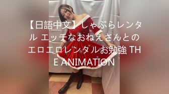 FC2PPV 4493248 7/16までの間980pt【爆乳３名!】バストアンダー65のボン!キュ巨乳とねっとりハメ撮りした記録。※無修正・生中出し。