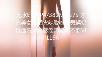 【吧唧一口】新人G奶校花下海，极品美乳，灵动俏皮，甜美小萝莉，最突出的是那对大车灯，纯天然无添加的美 (3)