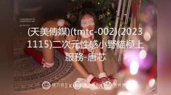 ❤️91大神【Ee哥】无套内射19岁蜂腰蜜桃臀极品女友，霸气爆肏连续高潮哭腔呻吟欲仙欲死的感觉，对话淫荡