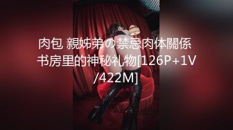 顶级女神 简美炸【甜腻小喵M】带跑友回家被操内射 爽爆了 (1)