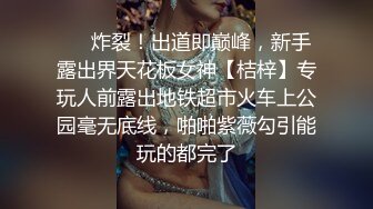 正面干老婆，感觉满足不了她了