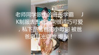 御姐的性感无法抵挡 极品撩人包臀裙加上销魂黑丝 情欲沸腾鸡儿硬邦邦 白皙饱满啪啪猛力操穴呻吟起伏