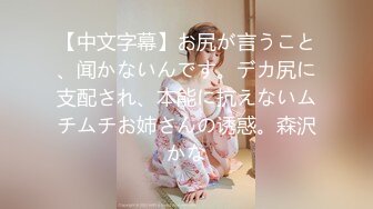 【乱伦❤️通奸大神】善良的小嫂子✨ 调教嫂子情趣诱惑尿淋羞耻 前后塞满巨根风骚至极 狂顶蜜臀后入疯狂输出 内射