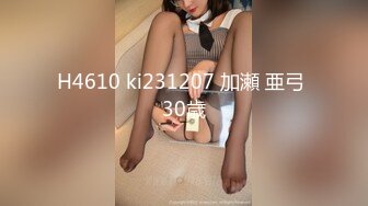 眼镜熟女房产女销售为求成交在楼道勾引客户啪啪 操不过瘾带回家再爆操一次