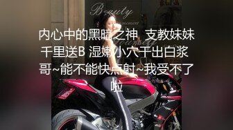 夫妻中秋留念2