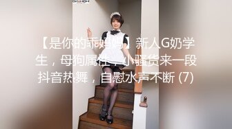 眼镜巨乳美眉 身材超丰满 自己两指先开菊热身 被大鸡吧无套爆菊花 操的表情享受 奶子哗哗 内射