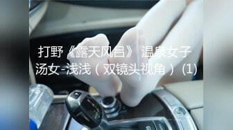 云盘精品泄密！济南眼镜反差婊【刘孟淑】不雅露脸自拍视图流出完整版，紫薇居家日常与小胖男友各种啪啪，叫声就骚的狠 (10)