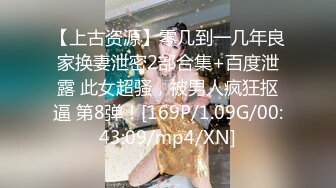 【自整理】OnlyFans——Greybeauty 在闺蜜家的厨房和她老公做爱  最新付费视频【535V】  (19)