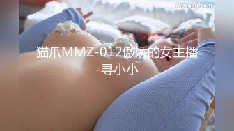 【强烈推荐一饱眼福】人气高颜女神『奶球』携保时捷车模闺蜜下海捞金①两姐妹天天轮番被干 无套内射 全裸出镜 (8)