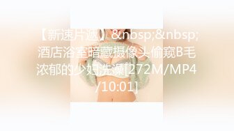 ?极品嫩萝? 新晋05后玲珑娇嫩胴体美少女▌小爱▌契约性魅魔 淫纹嫩穴紧致榨精 超爽爆肏 糯湿滑白虎穴淫靡美态